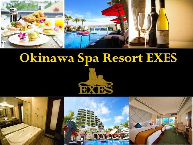 Okinawa Kariyushi Resort Exes Onna Exterior photo